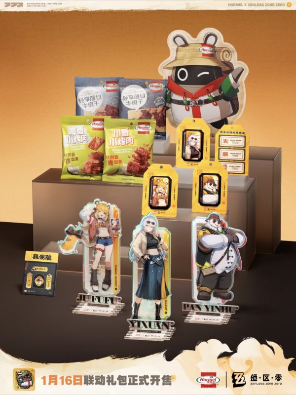 Zenless Zone Zero x Hormel Collab Acrylic Standee, Bangboo Bag, Badge Set