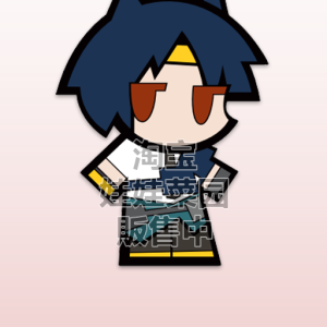 Zero Zone Zero Asaba Harumasa Soft Rubber Keychain