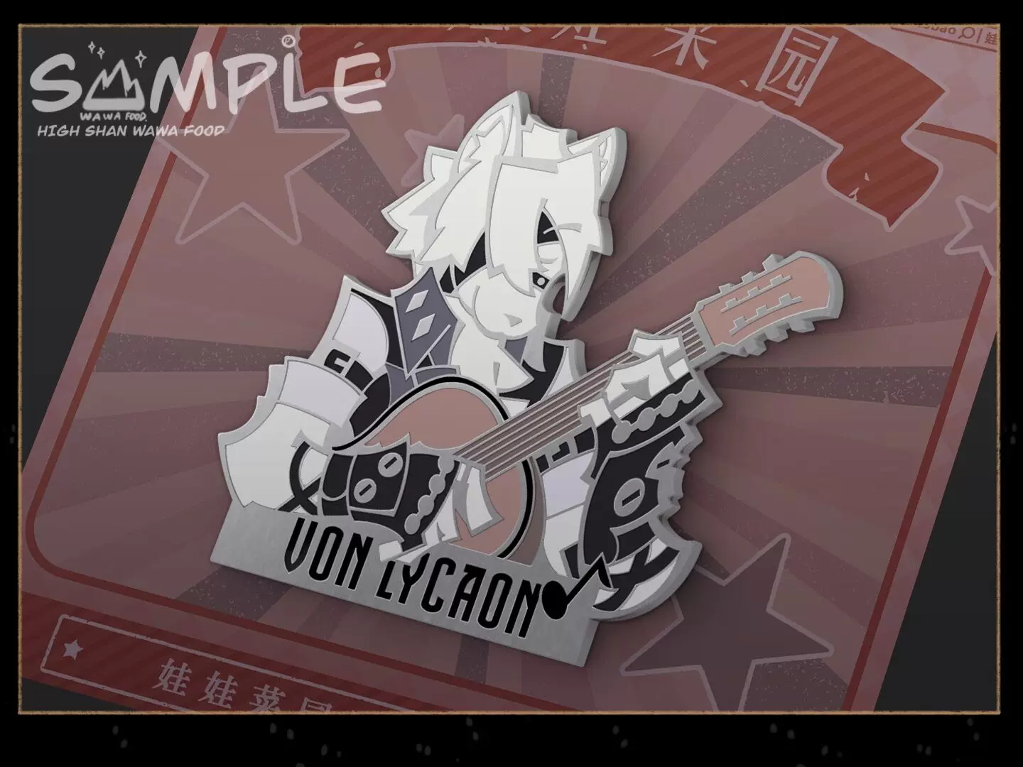 Zero Zone Zero Asaba Harumasa, Von Lycaon Metal Badge