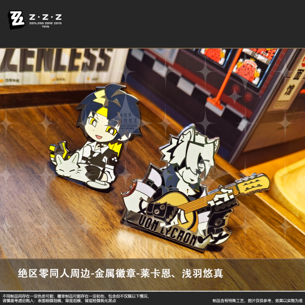 Zero Zone Zero Asaba Harumasa, Von Lycaon Metal Badge