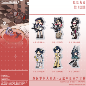 Zero Zone Zero Ellen Joe, Hoshimi Miyabi, Jane Doe, Asaba Harumasa Acrylic Standee No Base