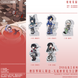 Zero Zone Zero FES Band Series Acrylic Standee No Base