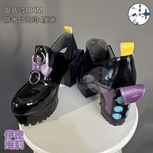 Zenless Zone Zero Yidhari Cosplay Costume, Octopus Girl Anime Game Outfit