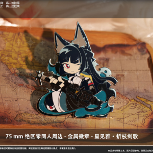 Zero Zone Zero Hoshimi Miyabi Metal Badge