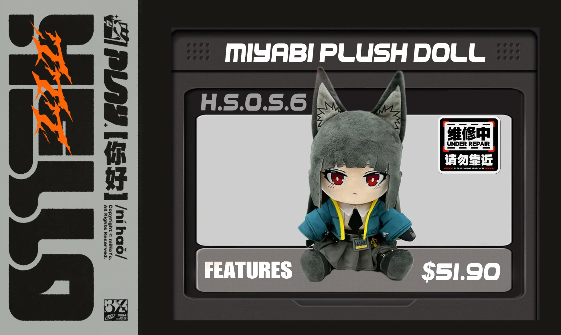 miyabi plush doll