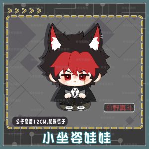 Manato & Evelyn Chevalier