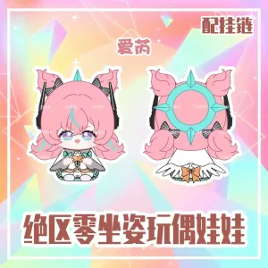 Zenless Zone Zero Angels of Delusion Series - Nangong Yu, Sunna, Aria,