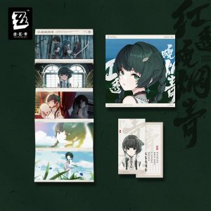 Zenless Zone Zero Qingyi EP Crimson Pierces the Twilight EP CD (July 2026)