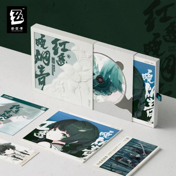 Zenless Zone Zero Qingyi EP Crimson Pierces the Twilight EP CD (July 2026)