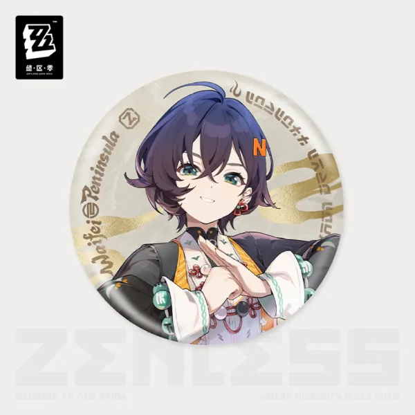 Zenless Zone Zero Ridu Fashion Badge Vol. 2 (June 2026)