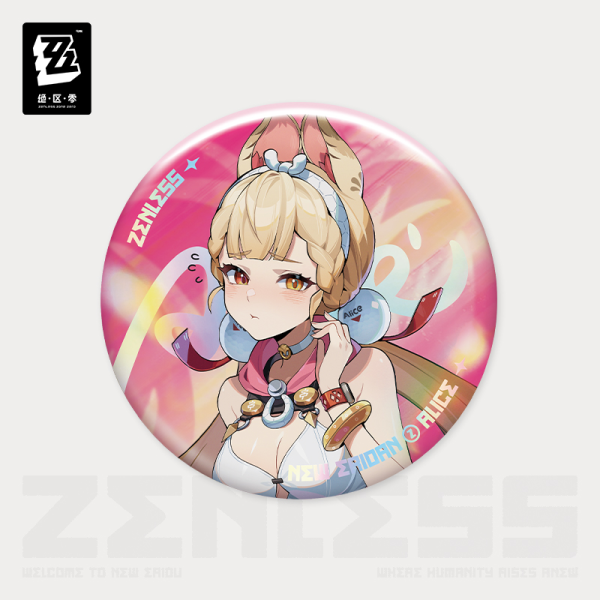Zenless Zone Zero Ridu Fashion Badge Vol. 3 (June 2026)