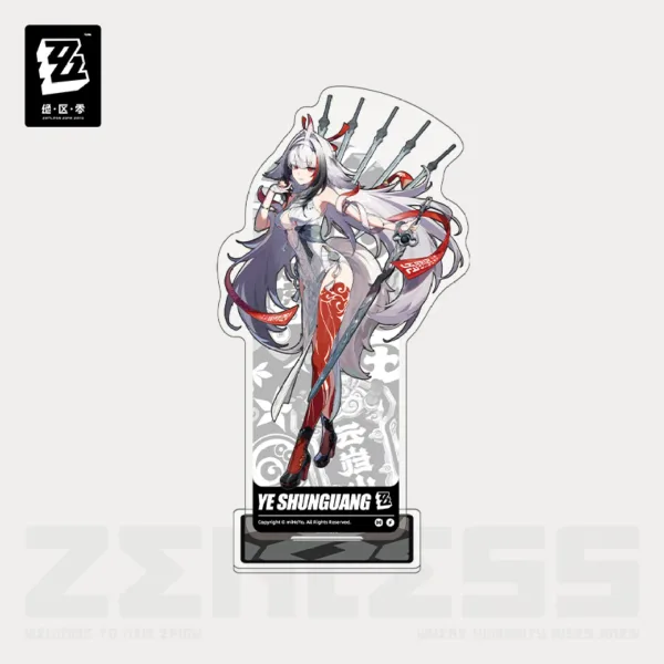 Zenless Zone Zero Yunkui Summit Acrylic Stand