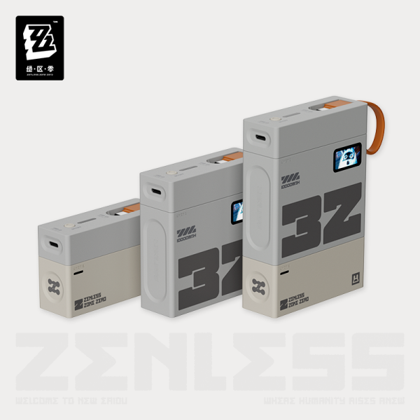 Zenless Zone Zero Expandable Modular Fast-charging Power Bank | Zenlesszonezero.toys