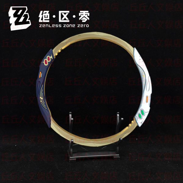 Zenless Zone Zero Dialyn Sword Metal Model Peripheral Ornaments