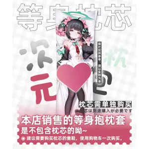 Zenless Zone Zero Nangong Yu Dakimakura Pillowcase