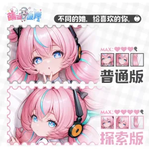 Zenless Zone Zero Aria Dakimakura Pillowcase