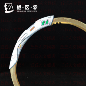 Zenless Zone Zero Dialyn Sword Metal Model Peripheral Ornaments