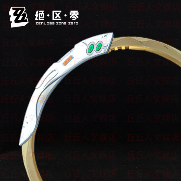 Zenless Zone Zero Dialyn Sword Metal Model Peripheral Ornaments