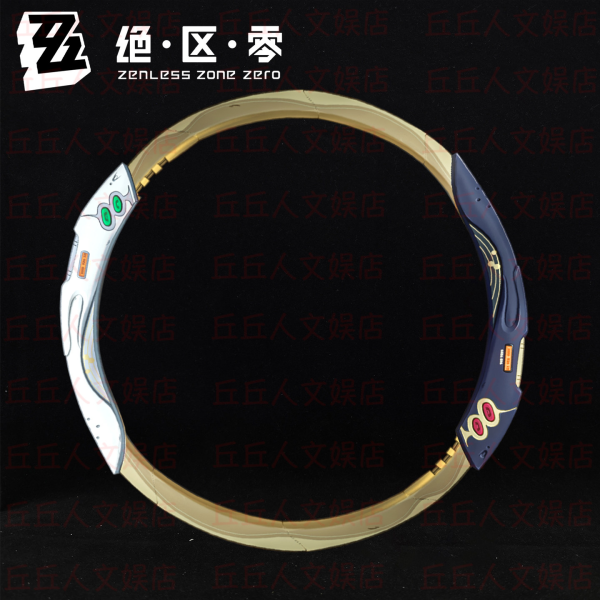 Zenless Zone Zero Dialyn Sword Metal Model Peripheral Ornaments