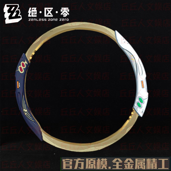 Zenless Zone Zero Dialyn Sword Metal Model Peripheral Ornaments