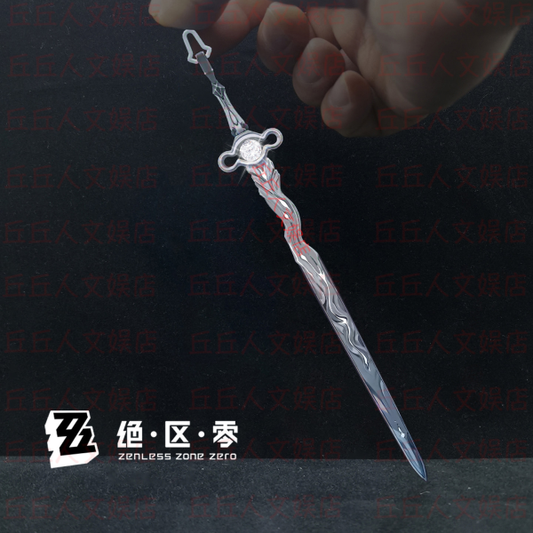 Zenless Zone Zero Ye Shun­guang Sword Metal Model Peripheral Ornaments