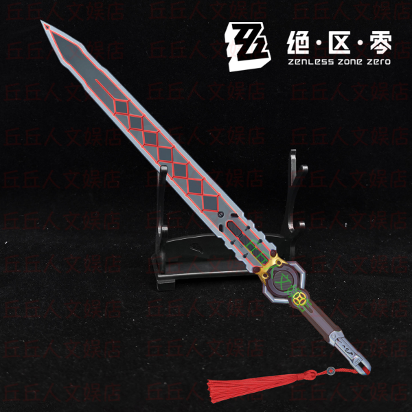 Zenless Zone Zero Ye Shun­guang Sword Metal Model Peripheral Ornaments