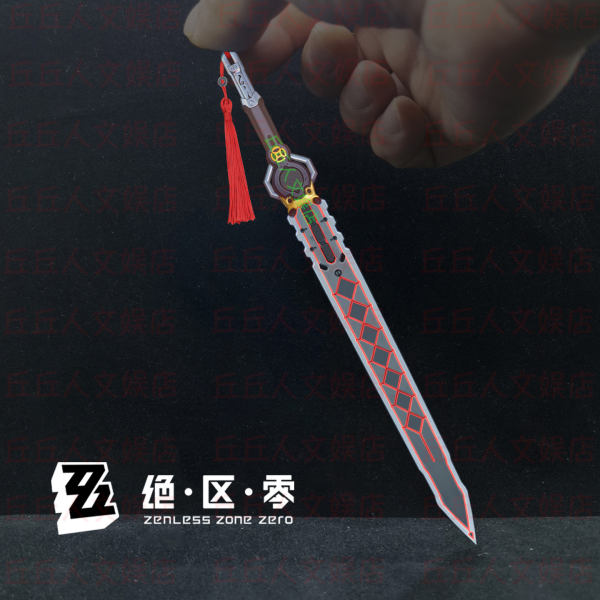 Zenless Zone Zero Ye Shun­guang Sword Metal Model Peripheral Ornaments