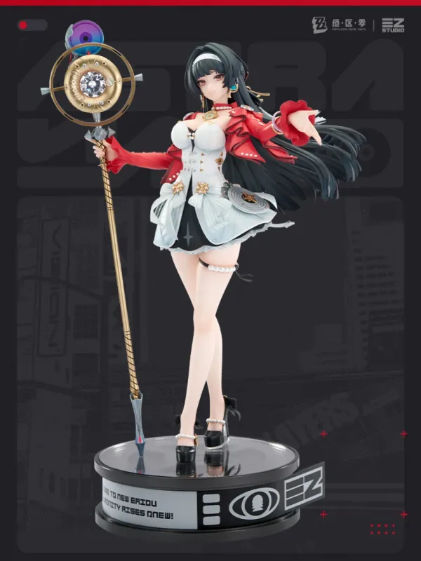 ZZZ Stars of Lyra Astra Yao 1/7 Scale Figure (Nov 2026) | Zenlesszonezero.toys