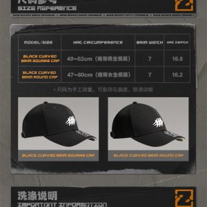 Zenless Zone Zero 3Z STUDIO 2026 SS Baseball Cap (May 2026)