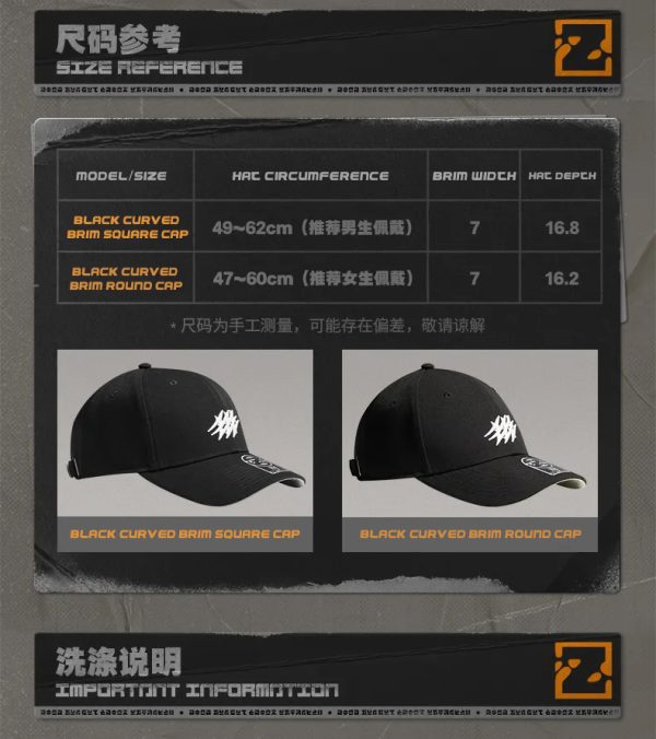 Zenless Zone Zero 3Z STUDIO 2026 SS Baseball Cap (May 2026) — image 6