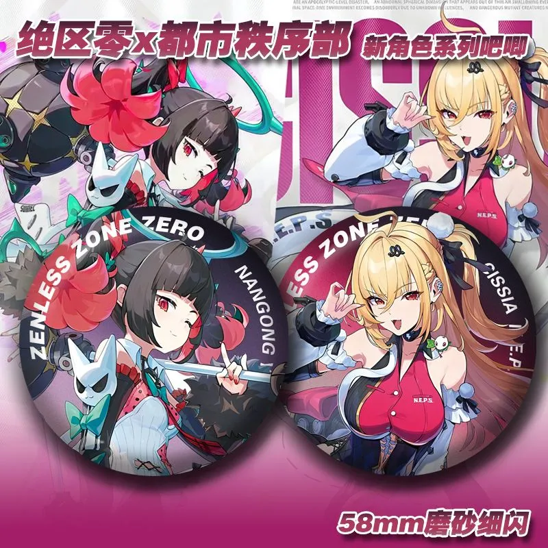 Zenless Zone Zero 58mm anime badge featuring Sisyph and Nangong Yu from the Urban Order Department series