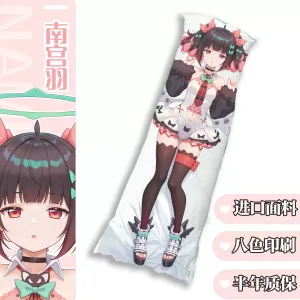 Zenless Zone Zero Nangong Yu Dakimakura Pillowcase