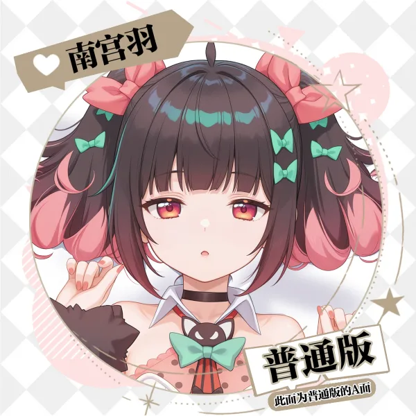 Zenless Zone Zero Nangong Yu Dakimakura Pillowcase