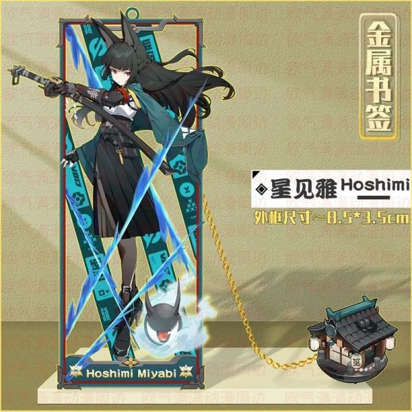 ZZZ metal bookmark