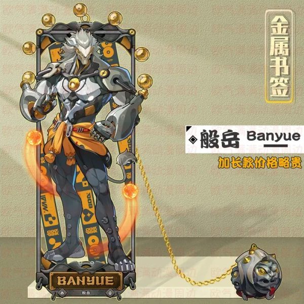ZZZ metal bookmark