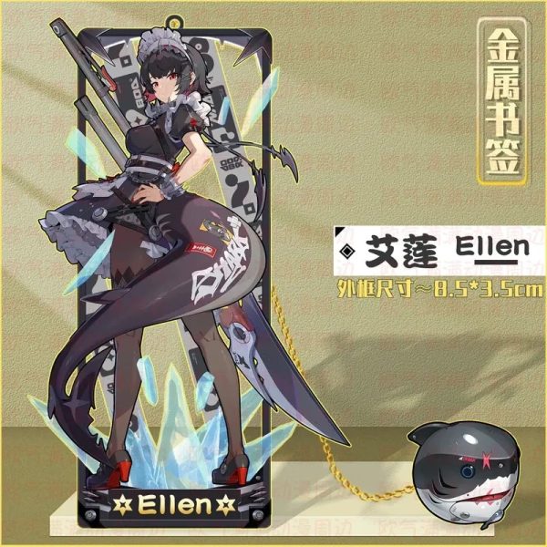 ZZZ metal bookmark