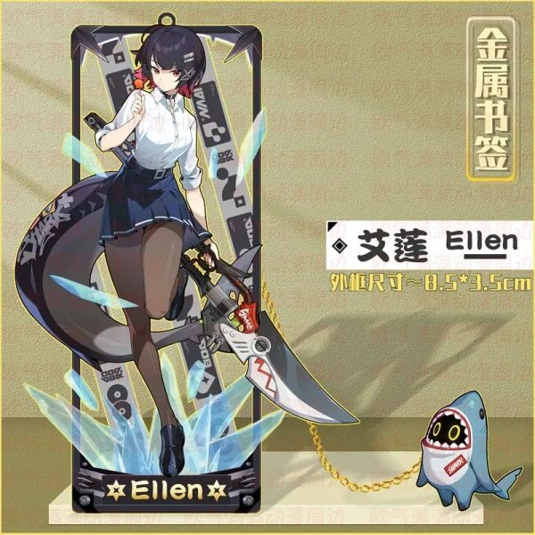 ZZZ metal bookmark