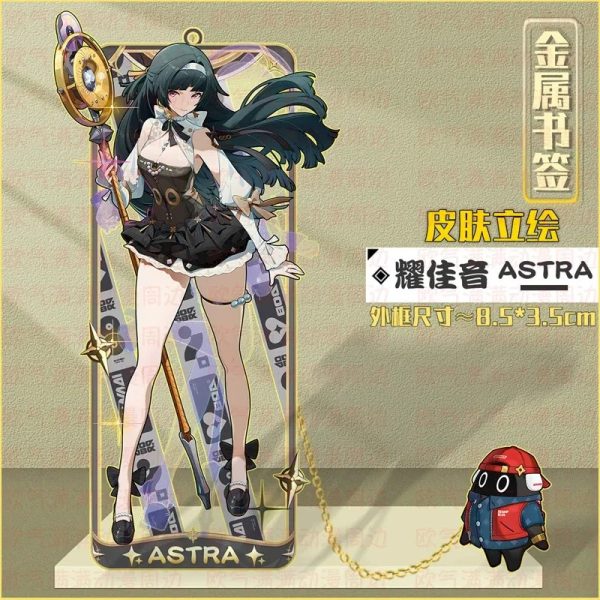 ZZZ metal bookmark