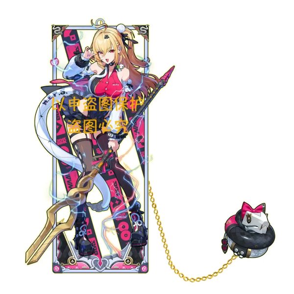 ZZZ metal bookmark
