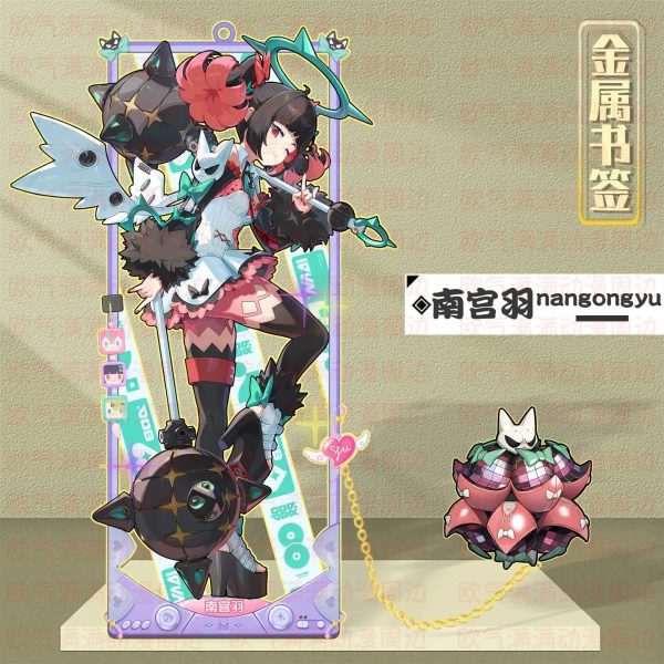 ZZZ metal bookmark