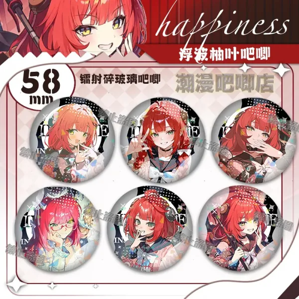 Round $58\text{mm}$ Zenless Zone Zero tinplate fan badge showing character Ukiha Yuzuha with red hair and green eyes covered in a shimmering laser shattered-glass holographic film.