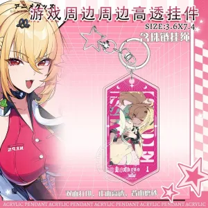 High-transparency ZZZ Cissia acrylic keychain with N.E.P.S. character art and a star-shaped metal clasp.