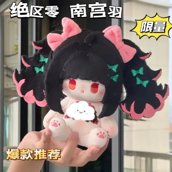Cute 20cm Nangong Yu cotton doll from Zenless Zone Zero with black and pink pigtails, red embroidered eyes, and pink paw details.