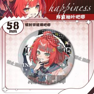Round $58\text{mm}$ Zenless Zone Zero tinplate fan badge showing character Ukiha Yuzuha with red hair and green eyes covered in a shimmering laser shattered-glass holographic film.