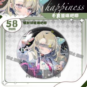 Round 58mm Zenless Zone Zero badge of character Chinatsu with a sparkling rainbow laser shattered-glass holographic film overlay.