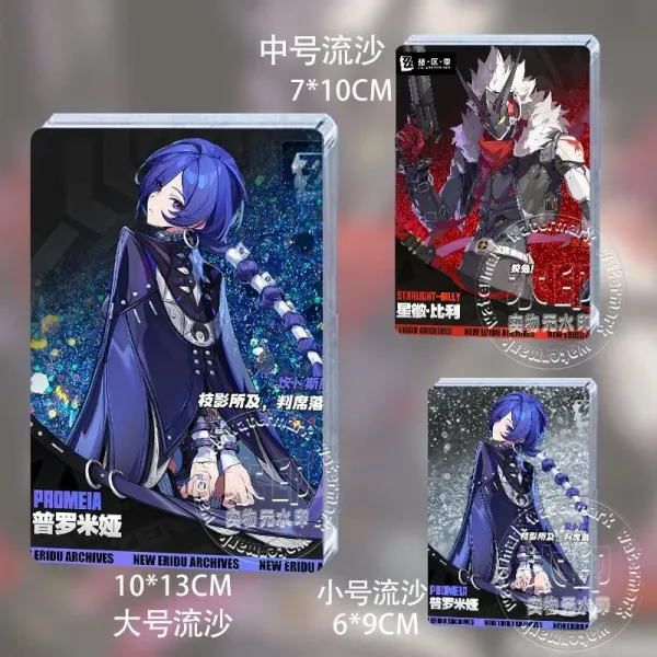 Three sizes of Zenless Zone Zero acrylic quicksand card bricks featuring characters Promeia and Billy Kid with sparkling liquid glitter backgrounds.