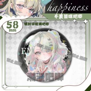 Round 58mm Zenless Zone Zero badge of character Sunna with a sparkling rainbow laser shattered-glass holographic film overlay.