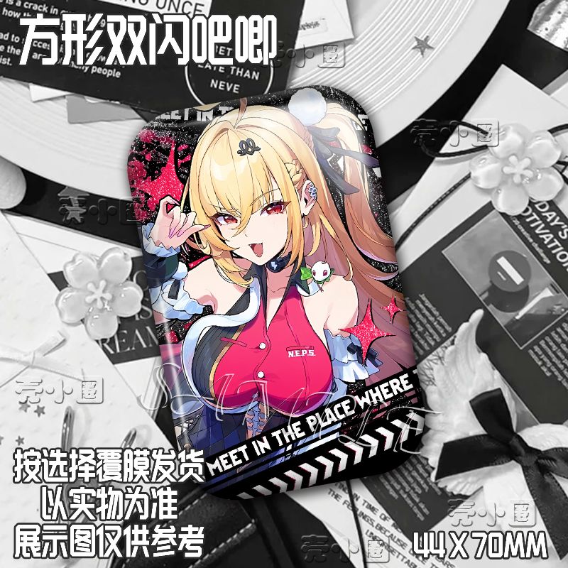 High-definition 44x70mm rectangular badges of ZZZ characters Cissia and Nangong Yu featuring a glittering holographic silver onion finish and tactical caution tape background patterns.