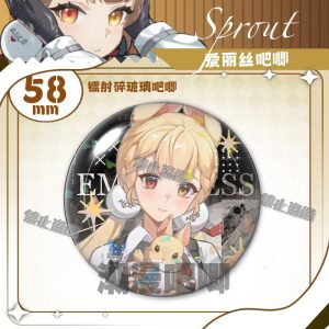 Round 58mm Zenless Zone Zero tinplate badge showcasing character Alice with blonde braided hair, rabbit ears, and orange eyes under a glittering shattered glass holographic layer.