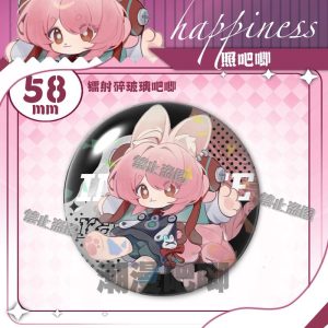 Bring a powerful burst of vibrant New Eridu pop style directly into your collection layout with the Zhao Laser Shattered-Glass Badge Series. Celebrating the fierce, pink-haired combat agent, this beautifully stylized fan-art collection is available in six stunning character design concepts: • Six Exclusive Fan Illustration Themes: o Action Combat Stance: Zhao running dynamically while confidently wielding her heavy tactical hammer tool, detailed with cherry blossom petals. o Precious Sitting Chibi: A soft, oversized chibi variation showing her sitting happily on the ground with fluffy cat ears and her gear props. o Winking Idol Pose: Features an enthusiastic, cute look showing her winking with bright orange ribbons and star elements. o Confident Peace Sign: Zhao smiling warmly with bright ruby eyes while throwing up a victory sign near her headset. o Blushing Maid Attire: A gorgeous look capturing her in a traditional laced maid hair piece while looking surprised. o Playful Smug Profile: Shows her looking side-profile with a lovely, smug feline smile and cozy orange streetwear accents. • Dynamic Shattered-Glass Holography: Coated with a specialized laser shattered-glass film (镭射碎玻璃膜). The surface catches ambient light to disperse fractured rainbow beams and diamond prismatic textures, making her pastel pink hair and expressions come alive. • Collector-Preferred $58\text{mm}$ Scale: The gold standard size for anime merch panels. Perfectly calibrated to look crisp whether pinned onto ita-bags (痛包), heavy-weight canvas backpacks, jackets, or lanyard display boards. • Rigid Tinplate Backing Core: Built upon a sturdy, impact-resistant metal backing shell that effectively fights off dents, finished with a reliable rear safety-pin closure for permanent placement.